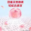 Omo Cápsulas de Detergente para Lavadora Taller Natural Protección del Color Limpieza de Ropa Flor de Cerezo Té Blanco Múltiples Funciones Disponibles