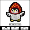 Nuevos Parches Bordados de Pingüino Fresa Lindos Autoadhesivos, Accesorios de Bordado por Computadora, Suministro Directo de Fábrica, En Stock