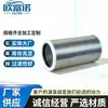 Elemento filtrante de retorno de aceite hidráulico para cargador XCMG 803407881