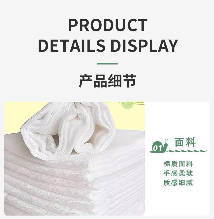 单层80乘80-脱脂_07.jpg