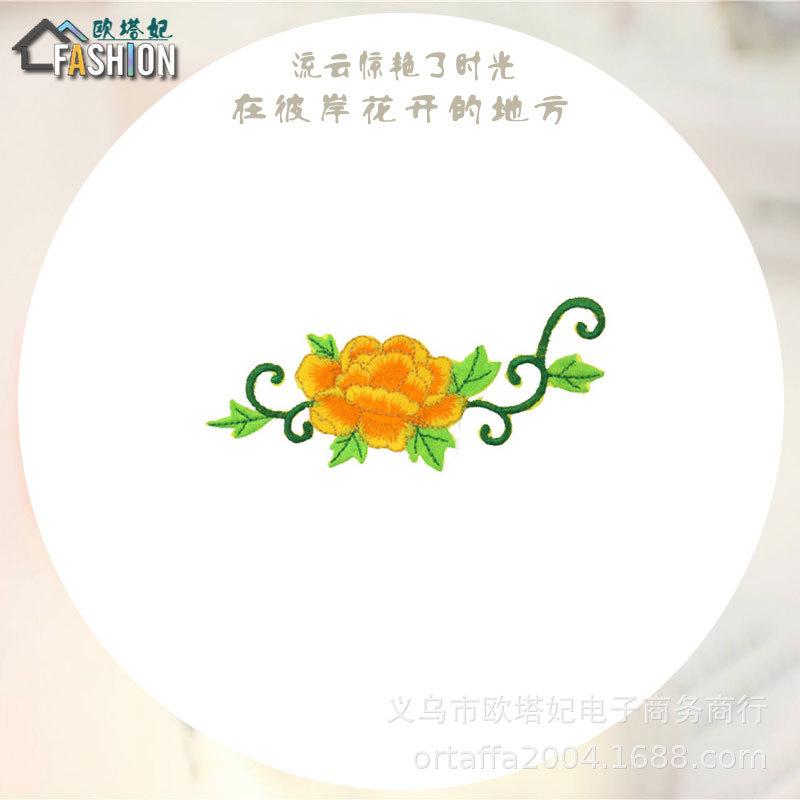 牡丹4.jpg