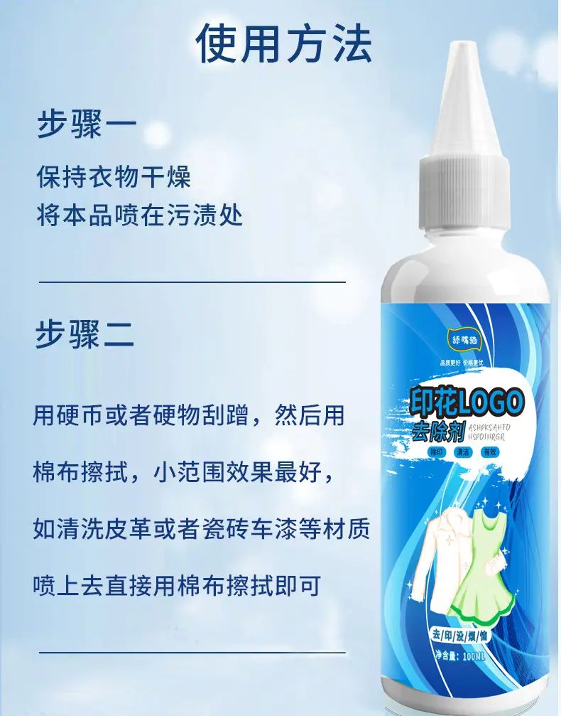 补1.jpg