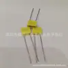 Capacitor de Correção 100V152J 1.5nF 1500PF P5MM