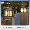 Lámpara de Poste Solar 2025 Nuevo Modelo Nuevo Estilo Chino Lámpara de Jardín Lámpara de Cabeza para Poste de Entrada de Balcón Exterior