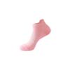 Calcetines Deportivos, Calcetines de Mujer, Fondo de Toalla para Primavera y Verano, Absorbentes del Sudor, Transpirables y Desodorantes, Especial para Correr, Montañismo y Ciclismo Zhuji