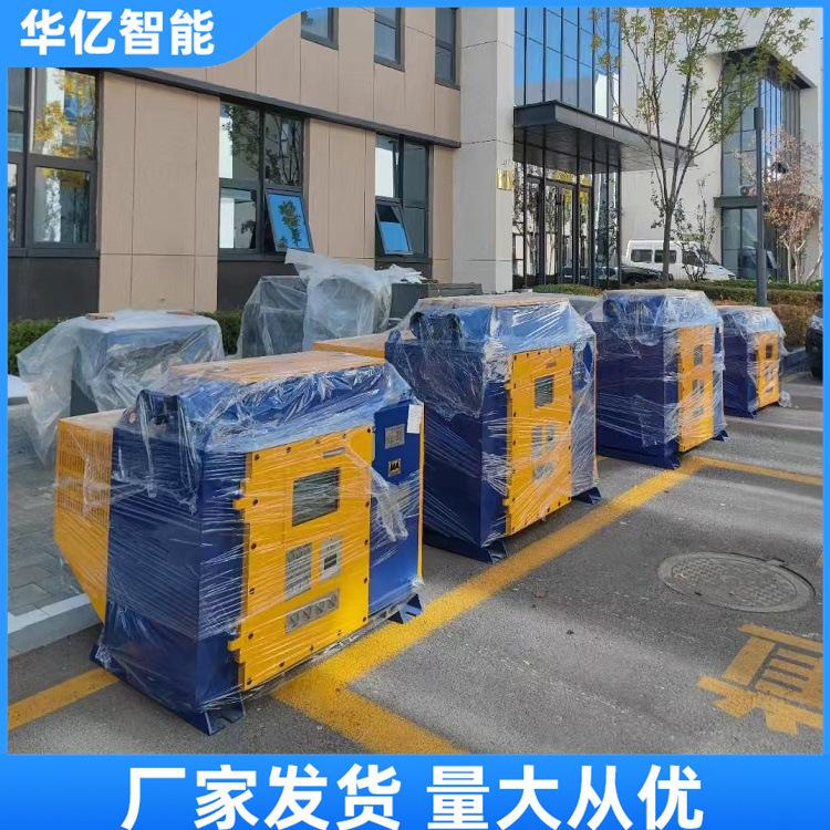 变频器 华亿05