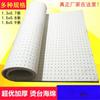 Esponja para Mesa de Planchar, Almohadilla de Esponja Perforada, Almohadilla para Tabla de Planchar Ropa, Almohadilla de Esponja, Múltiples Modelos, Resistencia a Altas Temperaturas, Aislamiento Térmico, Shi Hua y Otros