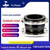 Borracha Fluorada + Revestido com PTFE com Conexão Flexível, Resistência a Ácidos Fortes, Flange de Aço Inoxidável 304/316 Conexão Flexível Dn100 Fábrica