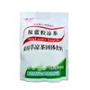 Grânulos de Chá de Ervas Luofu Mountain Baixiancao Houttuynia Amora de Verão Madressilva de Guangdong Autêntico Atacado 20 Sachês