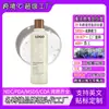 Shampoo Purificante de Alecrim e Menta Personalizado para Amazon Limpeza Profunda e Shampoo Calmante para Couro Cabeludo