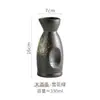 Utensilios para vino, petaca de vino, copa de vino, copa individual, empaque individual, copa personal retro estilo japonés para sake y licores