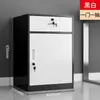 Gabinete bajo de acero para oficina con cajones, pequeño gabinete debajo del escritorio, gabinete multifuncional con cerradura, archivador, gabinete metálico