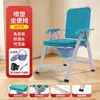 Silla de inodoro para ancianos, silla de baño multifuncional para el hogar, taburete de inodoro plegable con cubo, silla de inodoro móvil