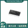 Adm3232Earnz Marca Nueva en Stock Adm3232E Smd Sop16 Interfaz Driver Receptor-Transmisor Ic