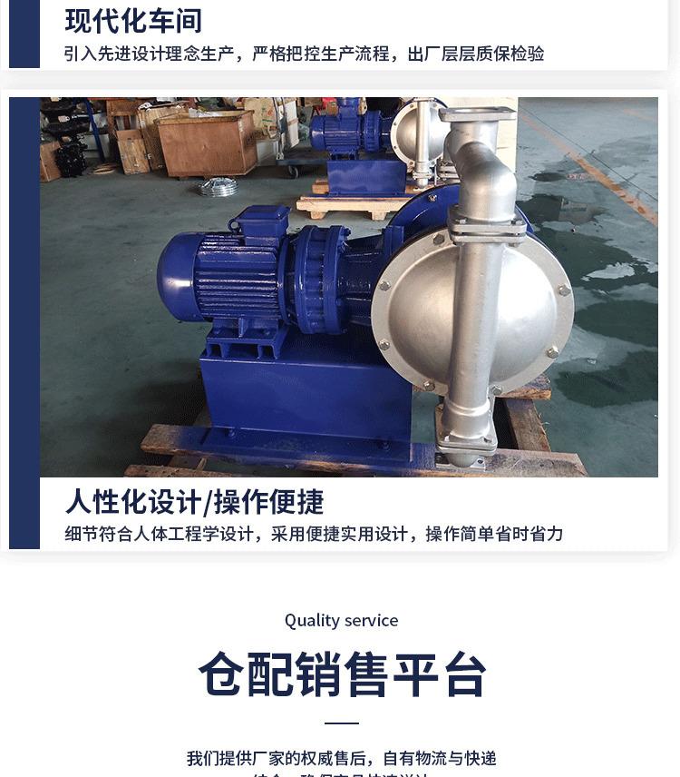 详情_04
