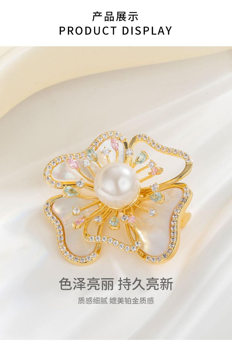 时尚轻奢风贝壳花胸针小众高级感百搭花卉胸花新款优雅