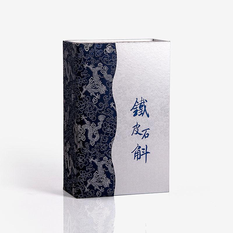 BJ15-092104铁皮石斛02