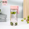 Taza Mini Portátil, Transparente, Compacta, Resistente a Altas Temperaturas, Resistente a Caídas, con Infusor de Té, Taza Portátil para Hacer Té, Taza de Plástico Resistente a Altas Temperaturas