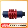 Componentes de Corrente de Mineração, Manutenção e Substituição do Conjunto do Eixo Traseiro do Transportador Szz800/200, Material 42Crmo