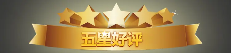 底