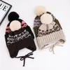 Novo Chapéu de Lã Estilo Coreano para Mulheres no Outono e Inverno, Chapéu Lei Feng Espesso Quente com Proteção para Orelhas e PomPom de Pelo, Forrado com Fleece para Homens, Chapéu de Tricô Casual