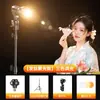 Luz preenchedora de fio de cabelo de estúdio ao vivo holofote superior atmosfera de fundo de âncora luz de fundo iluminação de preenchimento para filmagem
