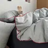 Juego de cuatro piezas de estilo liso cordado catiónico Clase A, estilo japonés minimalista ins, juego de tres piezas de funda de edredón de algodón puro simple para dormitorio