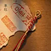 Nuevo llavero tejido a mano estilo chino estilo Xizang, artículo decorativo, cadena para teléfono, accesorio colgante para bolso semiacabado