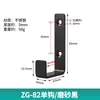 Gancho de Acero Inoxidable Mini Gancho Único en Forma de U Gancho para Mochila Gancho Único para Baño Cocina Gancho para Abrigos Gancho para Puerta