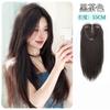 Peruca Completa para Mulheres com Frontal de Renda, Ondas Grandes, Coroa Alta Volumosa, Conjunto de Peruca Realista