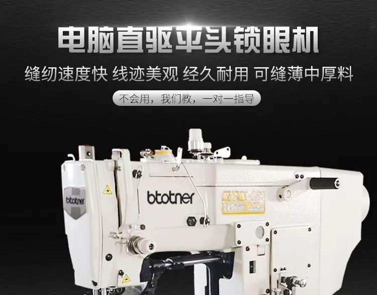 新781详情页_01