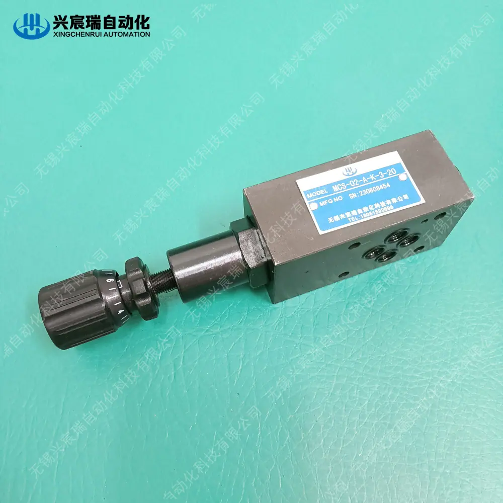 MCS-02A (2).jpg