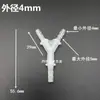 Conector Y de Três Vias de Plástico para Mangueira do Limpador de Para-brisa de Carro, Conector Y Tipo Espigão, Conexão de Mangueira de Água de Borracha Flexível