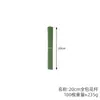 Não. 2 Hastes Florais Manuais DIY Haste de Flor Arame de Ferro Verde Galho de Flor Haste de Rosa Manual Haste Torcida 2mm Revestida de Verde Haste Floral Flor