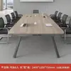 Mesa de Conferencias, Mesa Larga, Muebles de Oficina Grandes y Pequeños, Mesa de Negociación, Mesa de Capacitación, Juego de Escritorio y Silla de Oficina, Escritorio de Oficina para Múltiples Personas