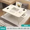 Mesa Plegable para Cama, Mesa Pequeña Portátil, Soporte de Mesita de Noche para Dormitorio de Estudiantes, Escritorio para Computadora, Escritorio Perezoso