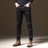 Jeans Brancos Masculinos de Alta Qualidade para Primavera e Outono, Corte Slim, Elásticos, Modernos, Versáteis, Calças Compridas Casuais Brancas para Homens