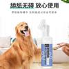 Espuma limpiadora de patas de gato y perro cabezal de cepillo de silicona masajeador pata de mascota limpieza de patas de perro limpieza de patas de mascota