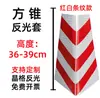 90cm Borracha EVA Refletivo Cone Tambor Casquinha de Sorvete Cone de Advertência de Tráfego Desvio de Rodovia Construção Especial