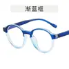 Gafas Redondas Retro de Bloques de Color para Mujer, Montura de Gafas Lisas Ins de Moda con Filtro de Luz Azul, Estilo Europeo y Americano para Uso Personalizado, Gafas Sin Graduación