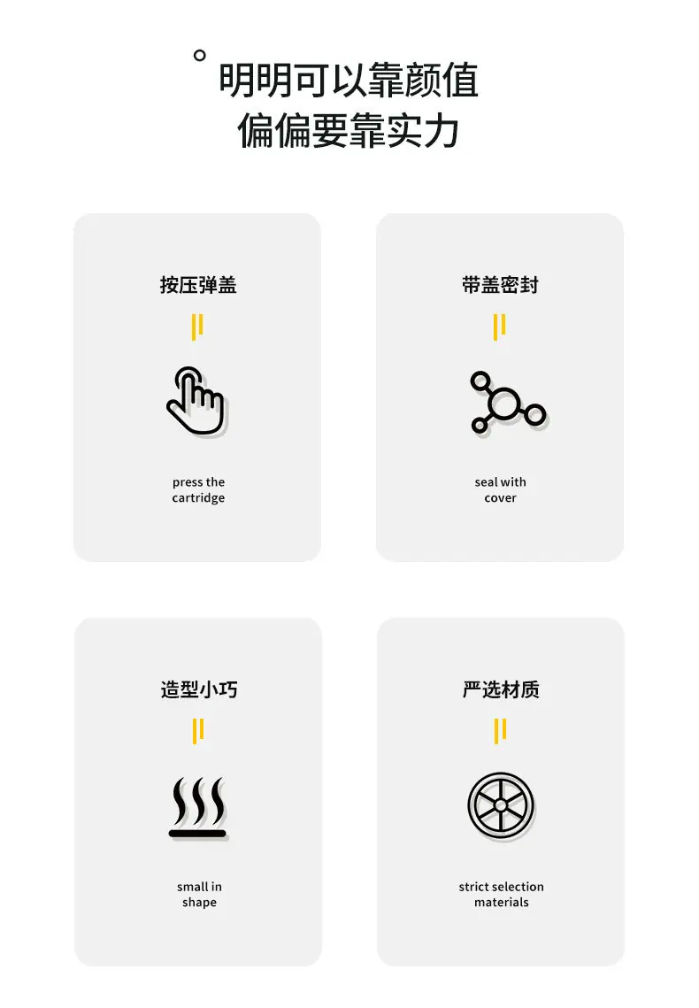 uomian-lajitong_02