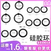 Anillo de Bloqueo de Semen de Silicona Yingfeini, Anillo Sexual para Hombres, Juguetes Sexuales para Adultos, Anillo de Silicona, Anillo Reutilizable, Venta al por Mayor y Dropshipping