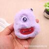 Nuevo Llavero de Dibujos Animados Colgante Pequeño Letras Creativas Lindo Muñeco de Peluche Regalo Accesorios para Bolsa Muñeco Envío Gratis
