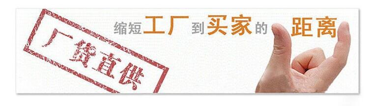 QQ图片20140705072209