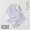 Conjunto de Duas Peças de Manga Longa para Recém-Nascidos, Simples de Cor Sólida Básica, Roupa de Casa para Bebês