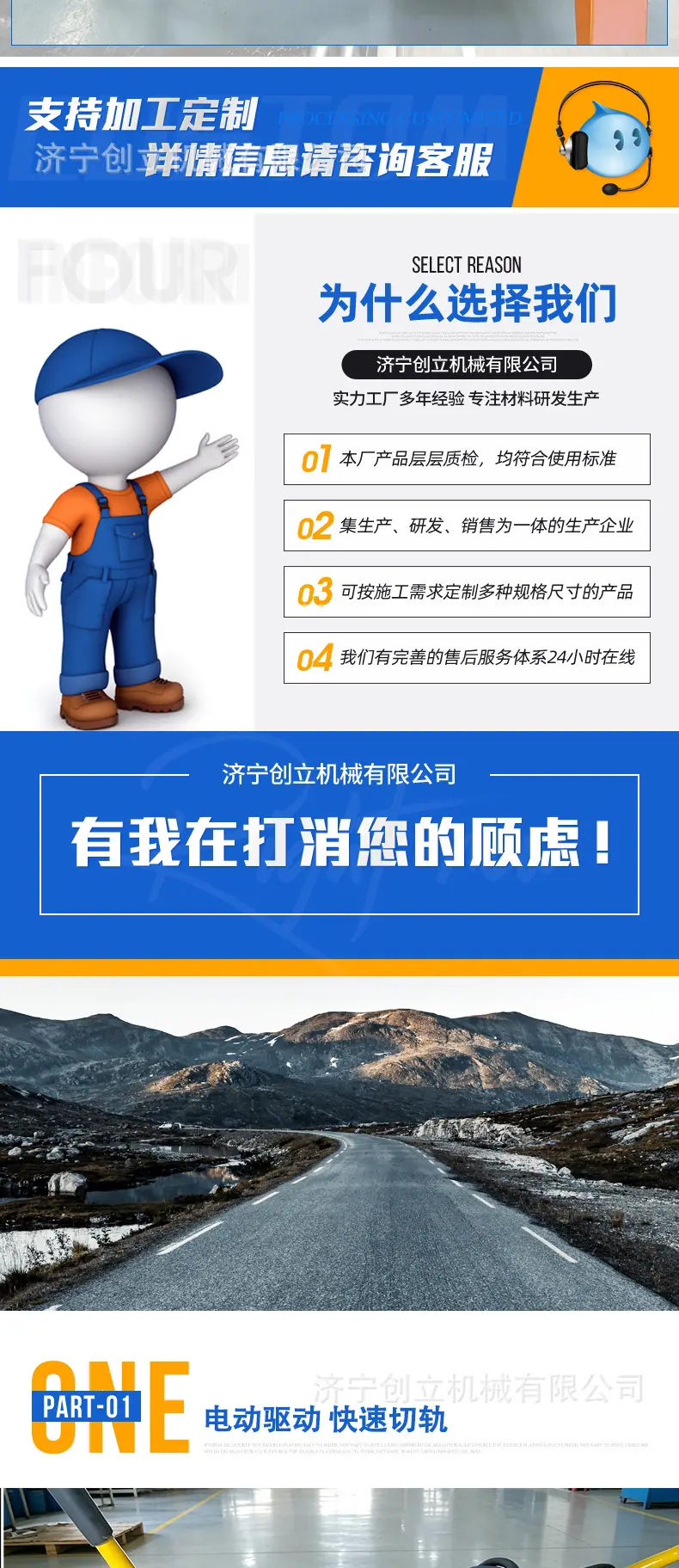 详情图620_02.jpg