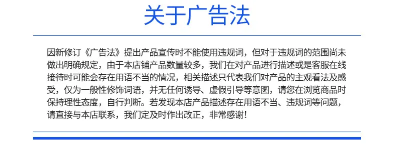 除氯球详情页_18.jpg