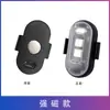 Novas Luzes de Aeronave com Controle Remoto Sem Fio, Luzes de Advertência Coloridas Piscantes Universais para Carros e Motocicletas, Luzes para Pilotos de Drone, Carregamento