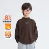 Casa de Hai Ma Ropa Infantil 2026 Niños Otoño/Invierno Nueva Camiseta de Manga Larga Elegante Cuello Medio Alto Capa Base Ropa de Invierno Infantil Moderna
