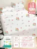 Fronha descartável para atacado, toalha de travesseiro, fronha grossa para viagem, fronha suja, vagão-leito de trem, roupa de cama individual de hotel